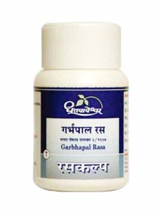 garbhpal rasa 50tab upto 20% off Shree Dhootpapeshwar Panvel
